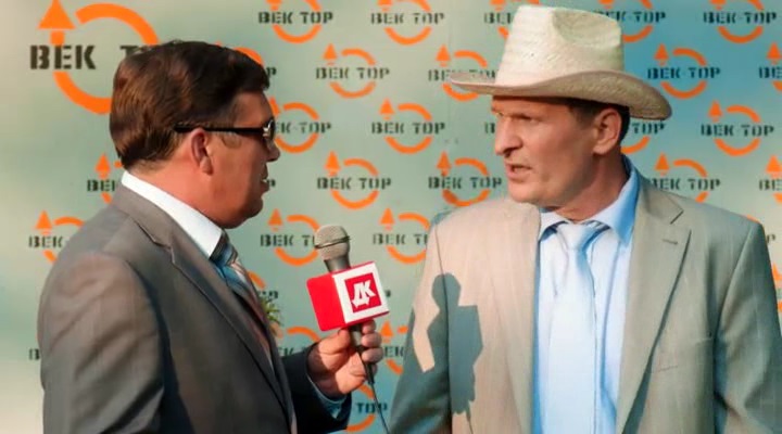 Нажмите для просмотра в оригинальном размере