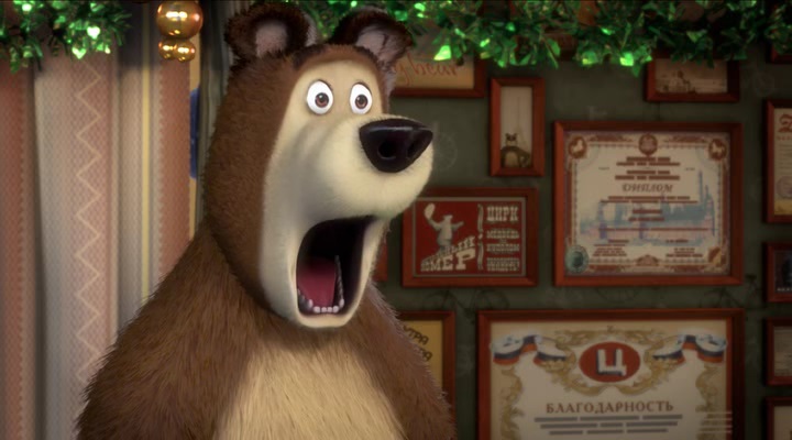 Нажмите для просмотра в оригинальном размере