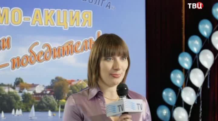 Нажмите для просмотра в оригинальном размере