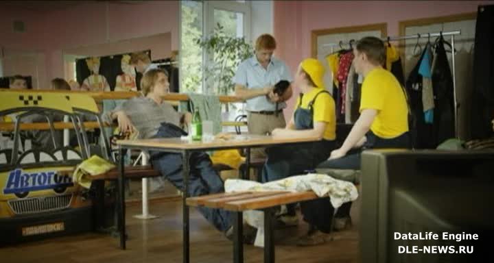 Нажмите для просмотра в оригинальном размере