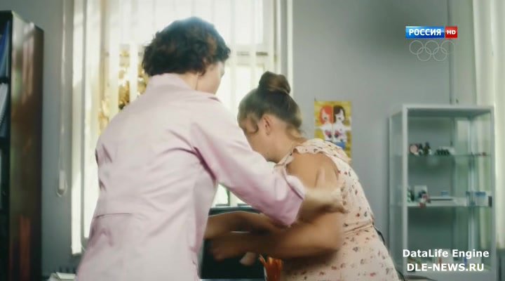 Нажмите для просмотра в оригинальном размере