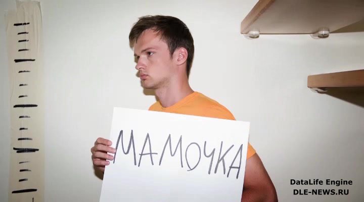 Нажмите для просмотра в оригинальном размере