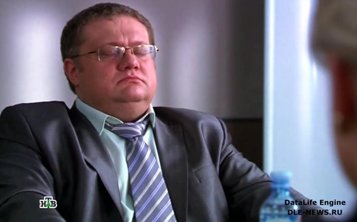 Нажмите для просмотра в оригинальном размере