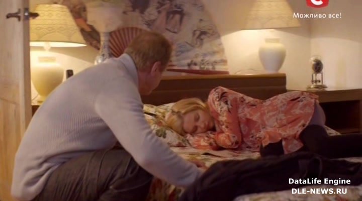 Нажмите для просмотра в оригинальном размере