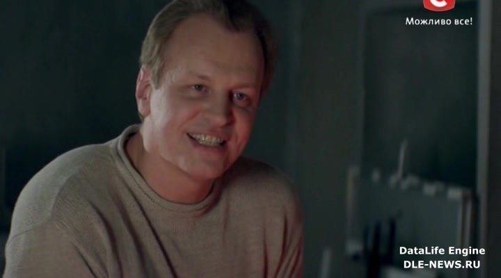 Нажмите для просмотра в оригинальном размере