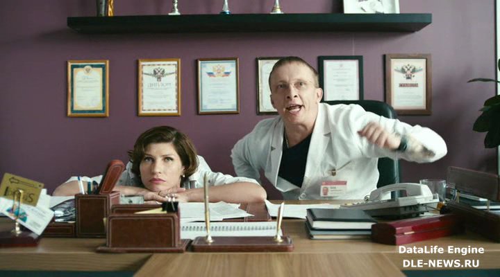 Нажмите для просмотра в оригинальном размере