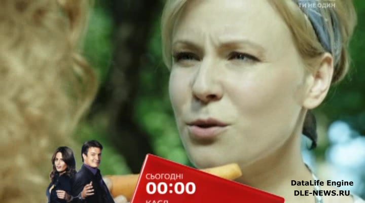 Нажмите для просмотра в оригинальном размере