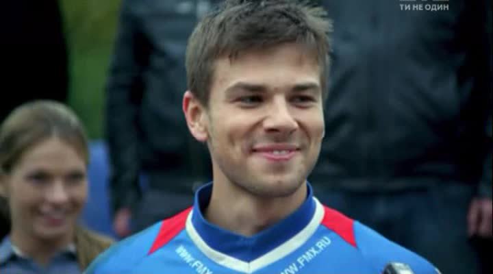 Нажмите для просмотра в оригинальном размере