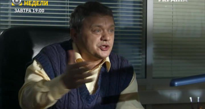 Нажмите для просмотра в оригинальном размере