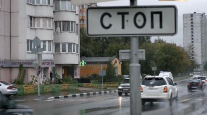 Нажмите для просмотра в оригинальном размере