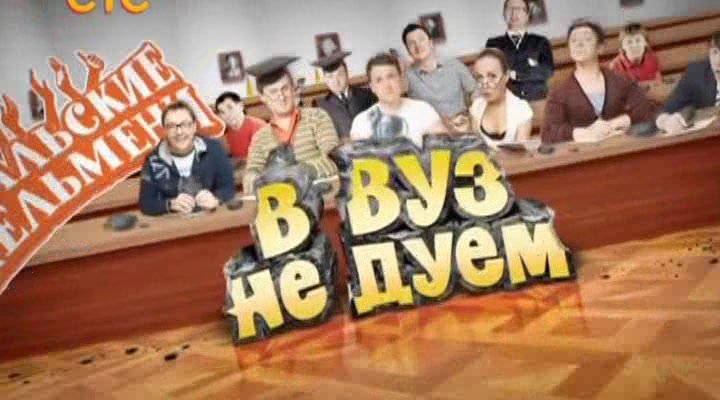 Нажмите для просмотра в оригинальном размере