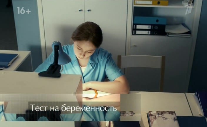 Нажмите для просмотра в оригинальном размере