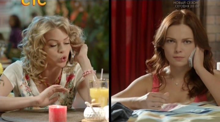 Нажмите для просмотра в оригинальном размере