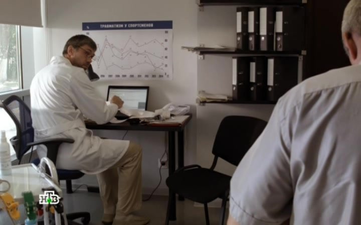 Нажмите для просмотра в оригинальном размере