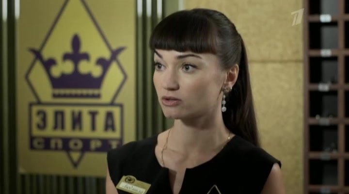 Нажмите для просмотра в оригинальном размере