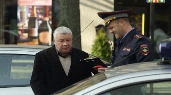 Нажмите для просмотра в оригинальном размере