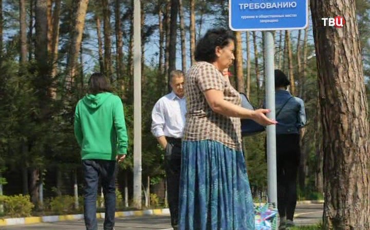 Нажмите для просмотра в оригинальном размере