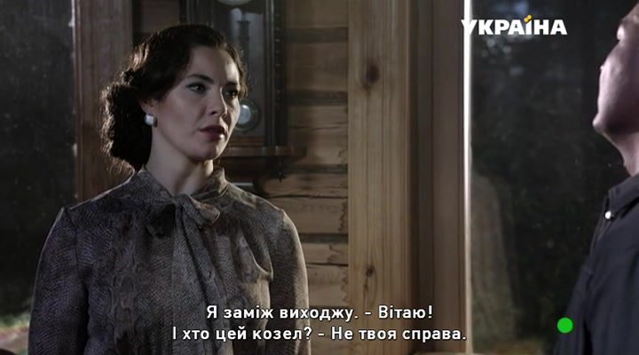 Нажмите для просмотра в оригинальном размере