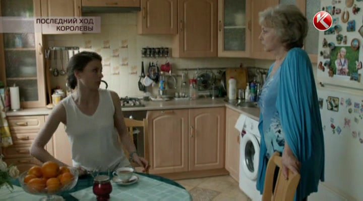 Нажмите для просмотра в оригинальном размере