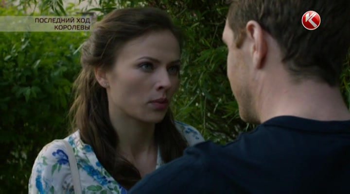 Нажмите для просмотра в оригинальном размере