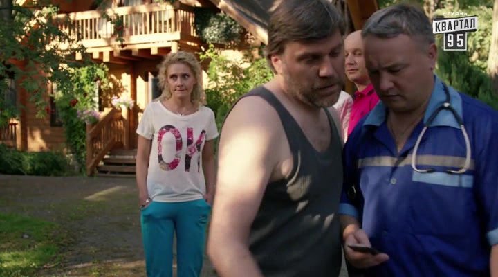 Нажмите для просмотра в оригинальном размере