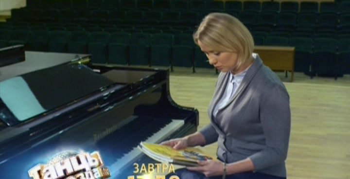 Нажмите для просмотра в оригинальном размере