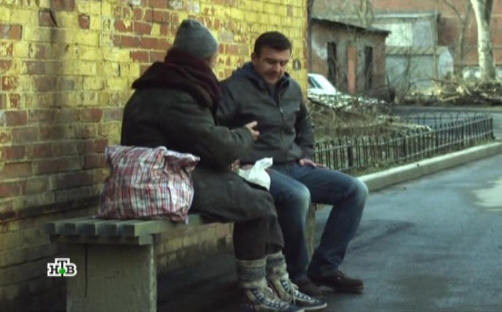 Нажмите для просмотра в оригинальном размере