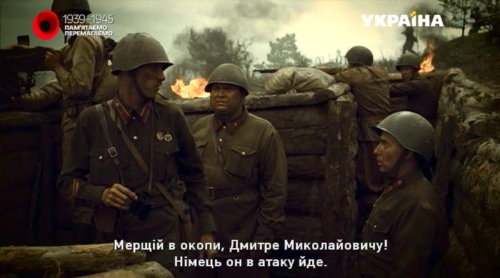 Нажмите для просмотра в оригинальном размере