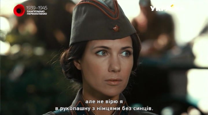 Нажмите для просмотра в оригинальном размере