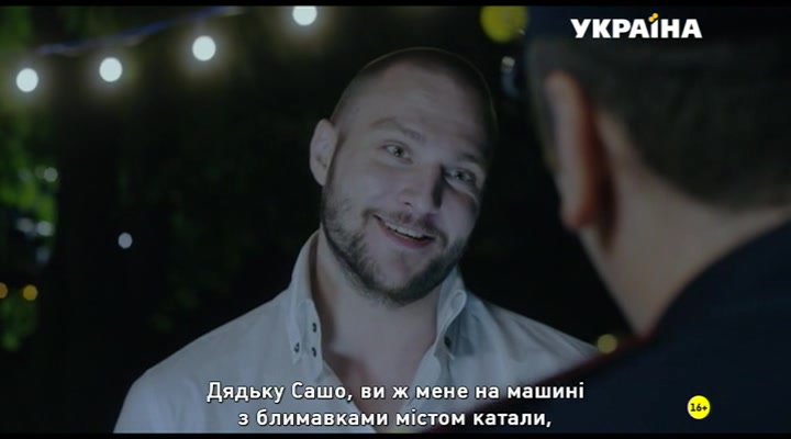 Нажмите для просмотра в оригинальном размере