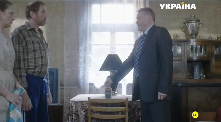 Нажмите для просмотра в оригинальном размере