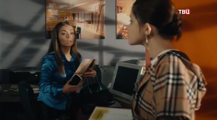 Нажмите для просмотра в оригинальном размере