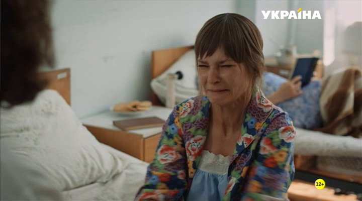 Нажмите для просмотра в оригинальном размере