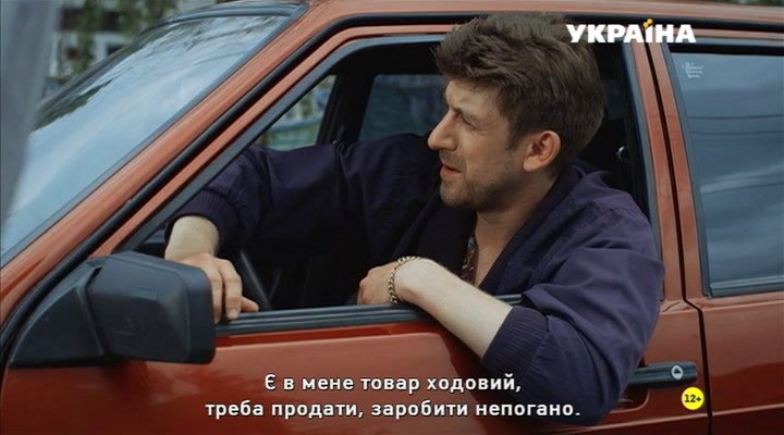 Нажмите для просмотра в оригинальном размере