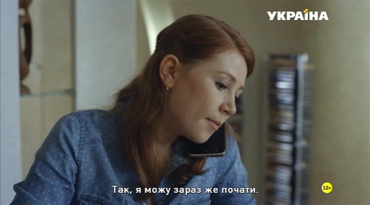 Нажмите для просмотра в оригинальном размере