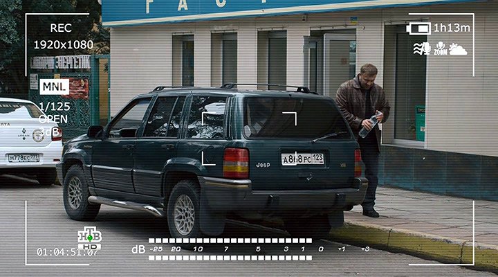 Нажмите для просмотра в оригинальном размере