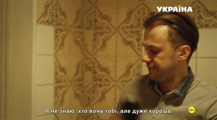 Нажмите для просмотра в оригинальном размере