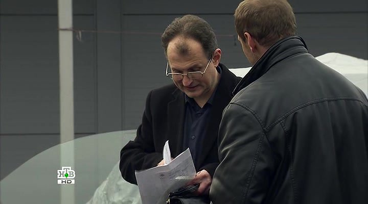 Нажмите для просмотра в оригинальном размере