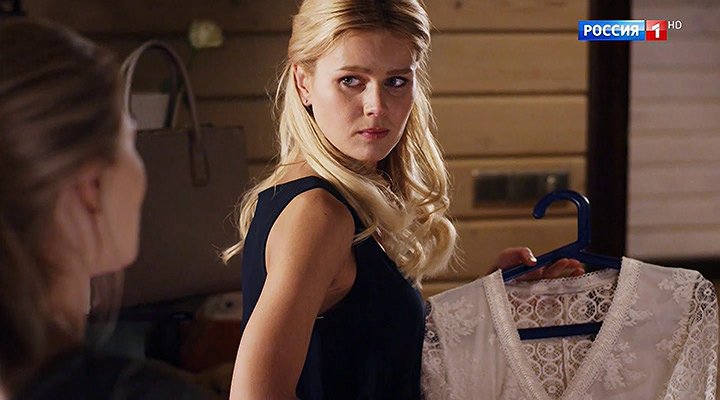 Нажмите для просмотра в оригинальном размере