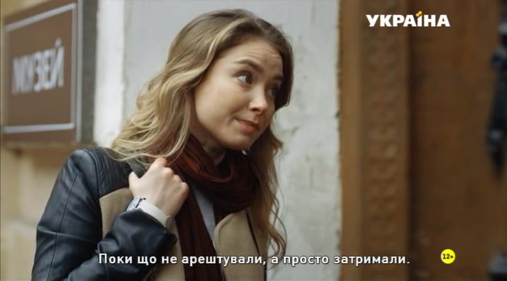 Нажмите для просмотра в оригинальном размере