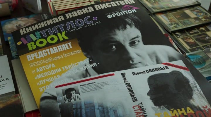 Нажмите для просмотра в оригинальном размере