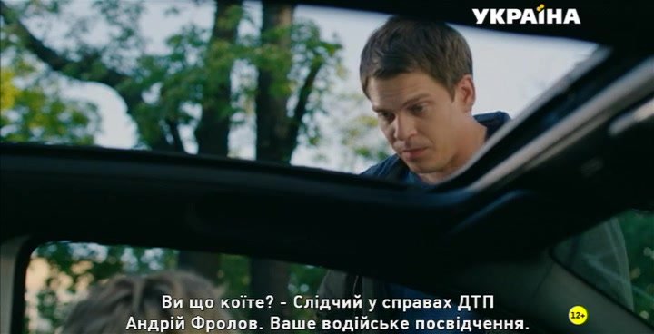 Нажмите для просмотра в оригинальном размере