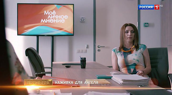 Нажмите для просмотра в оригинальном размере