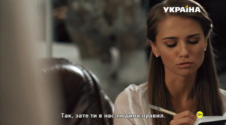 Нажмите для просмотра в оригинальном размере