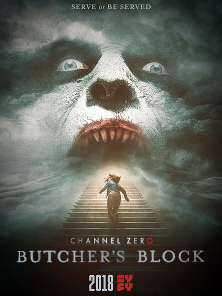 сериал Нулевой канал (3 сезон) / Channel Zero