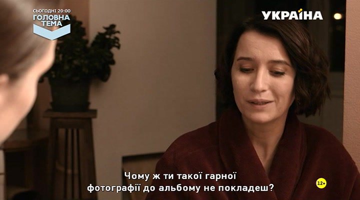 Нажмите для просмотра в оригинальном размере