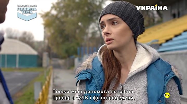 Нажмите для просмотра в оригинальном размере