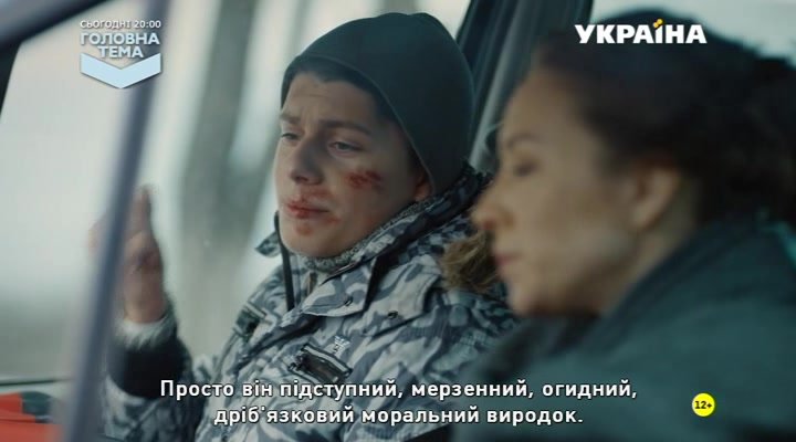 Нажмите для просмотра в оригинальном размере