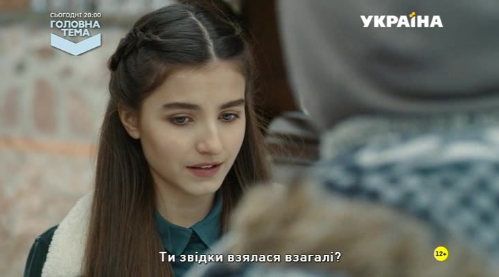 Нажмите для просмотра в оригинальном размере