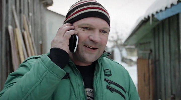 Нажмите для просмотра в оригинальном размере